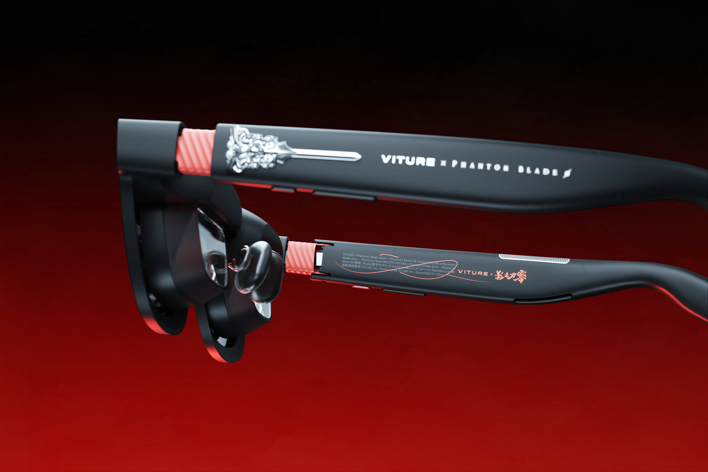VITURE x Phantom Blade Zero Phantom Beast XR Glasses details